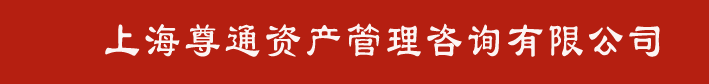 秦皇岛展鼎商贸有限公司